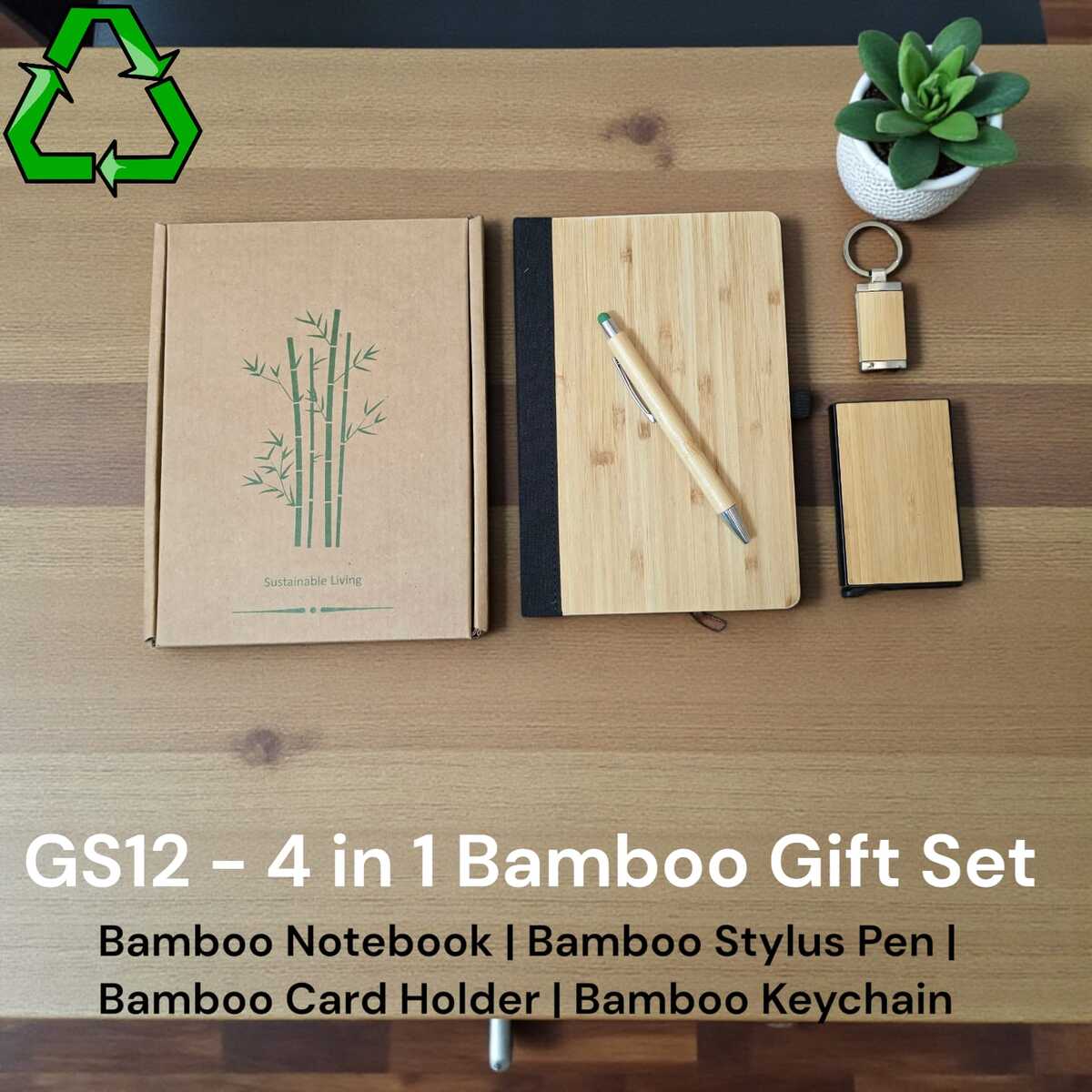 GS12 - 4 in 1 Bamboo Gift Set